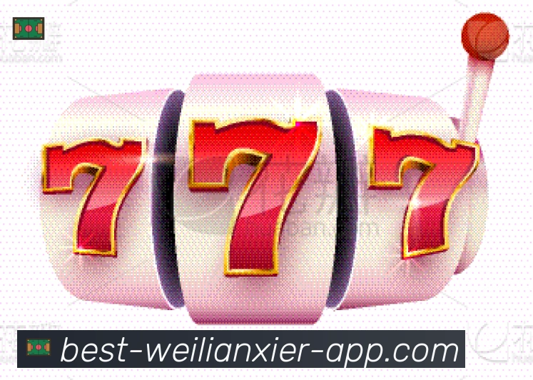 App界面
